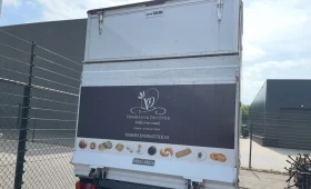 Mercedes-Benz Sprinter 516 CDI MAXI dometic   | Mobile.bg    7