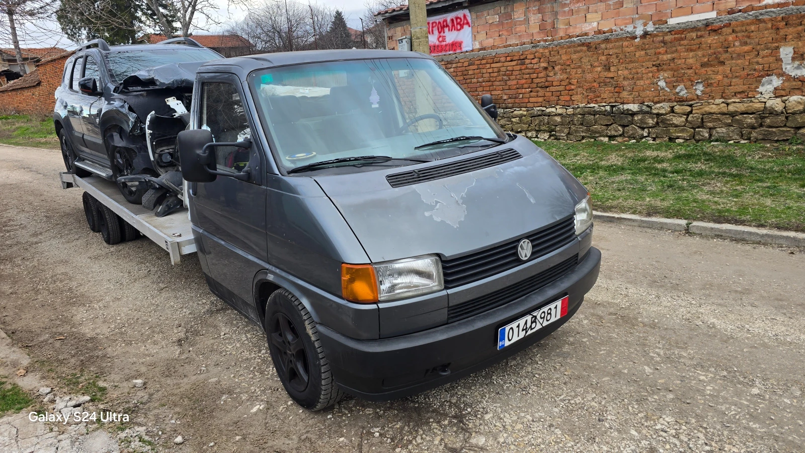 VW T4 2.5i avtomat - изображение 5