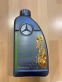 Обява за продажба на Mercedes-Benz Sprinter 313 ~26 400 лв. - изображение 10