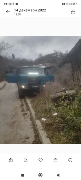 Ifa W  | Mobile.bg    3