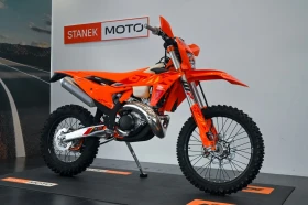 Ktm EXC 300 EXC Six Days 2025 | Mobile.bg    3