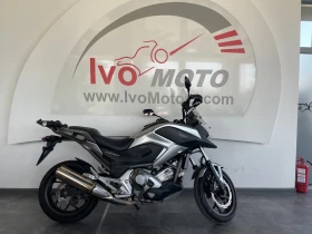 Honda Nc 750 X автомат