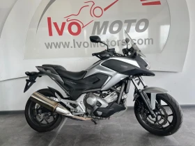 Обява за продажба на Honda Nc 700 X автомат ~6 800 лв. - изображение 1