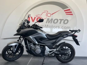 Обява за продажба на Honda Nc 700 X автомат ~6 800 лв. - изображение 3