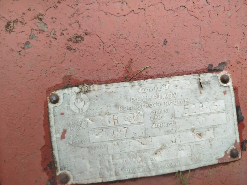 Сенокосачка Друга марка, снимка 2 - Селскостопанска техника - 52506611