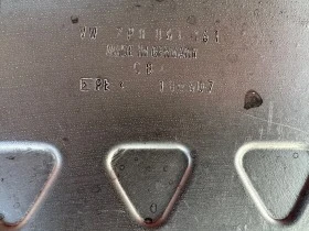 Стелки, снимка 4