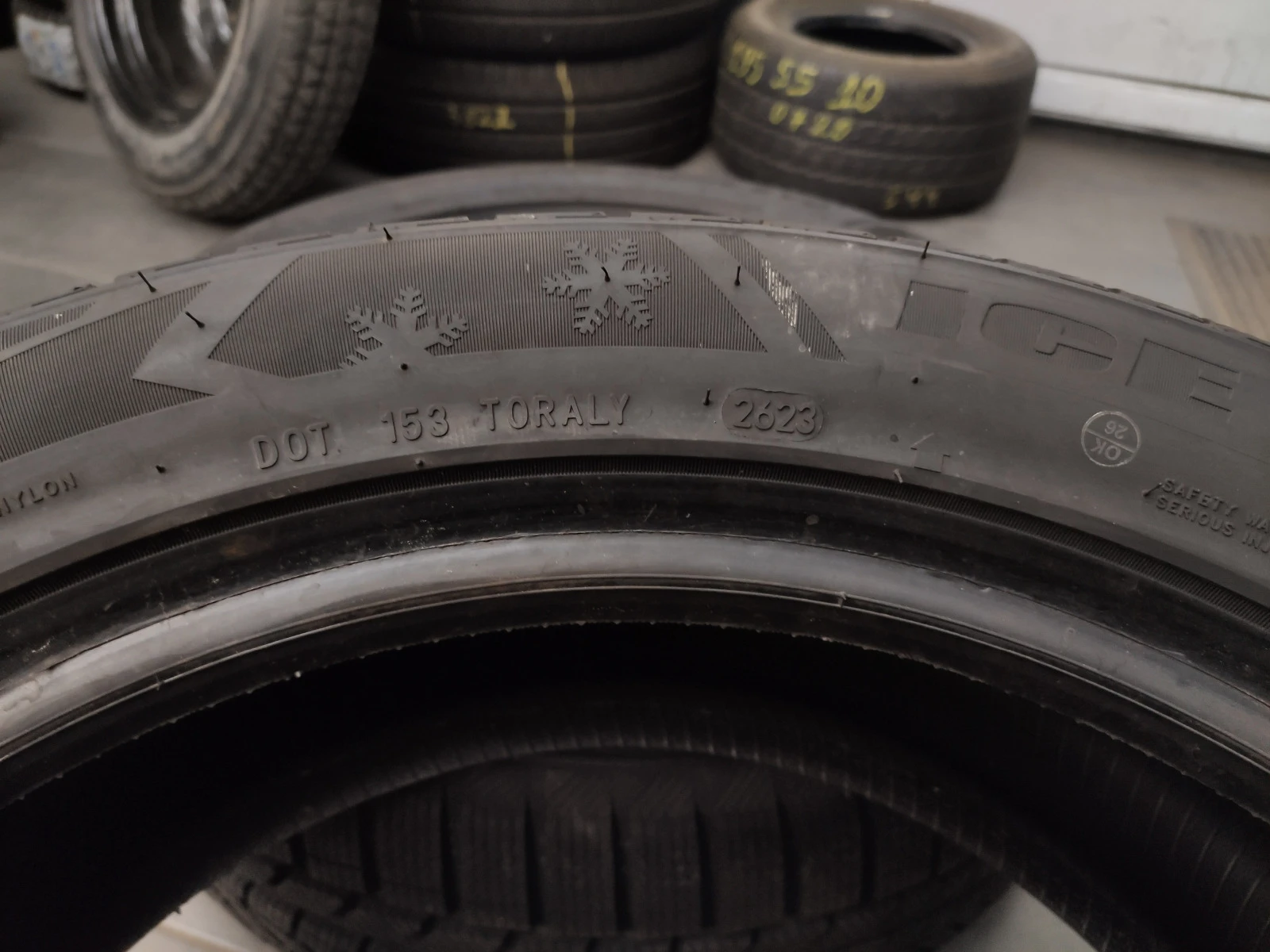  225/50R18 | Mobile.bg   6