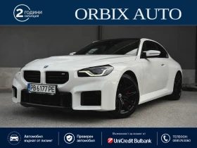 BMW M2 Автомобил върнат от лизинг  ГАРАНЦИОННА до 2029г., снимка 2