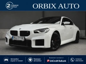 BMW M2 Автомобил върнат от лизинг  ГАРАНЦИОННА до 2029г., снимка 1