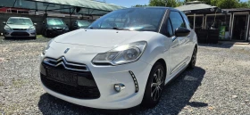 Citroen DS3 1.6, снимка 2