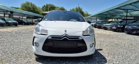Citroen DS3 1.6, снимка 4