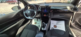 Citroen DS3 1.6, снимка 12
