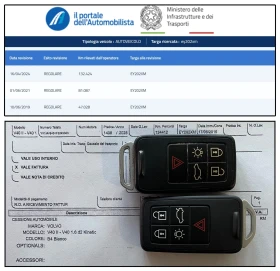 Volvo V40 1.6 D2 KINETIC, снимка 17