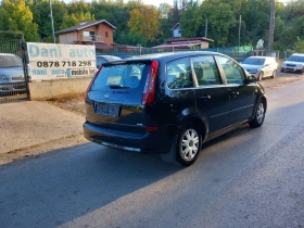 Ford C-max 1.6TDCI feislift , снимка 5