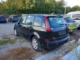 Ford C-max 1.6TDCI feislift , снимка 17