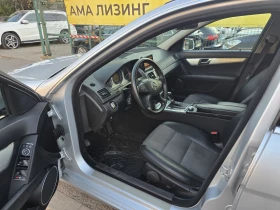 Mercedes-Benz C 320 AUTOMAT/AVANGARDE | Mobile.bg    7