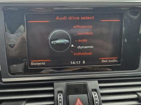 Audi A6 2.0 TDI 190 к.с. AUTOMATIC * MATRIX* - 29900 лв. - 42663471 | Car24.bg