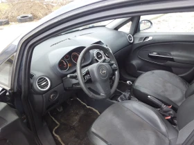 Opel Corsa 1.3 - 3500 лв. - 54528059 | Car24.bg