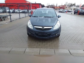 Opel Corsa 1.3 - 3500 лв. - 54528059 | Car24.bg