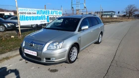 Toyota Avensis 2.0 D4D 116 k.c., снимка 2