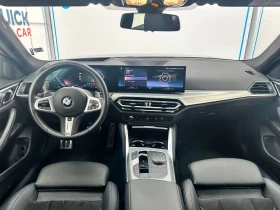 BMW 420 GRAND COUPE* M SPORT* XDRIVE* CAMERA* - 87000 лв. - 45942693 8