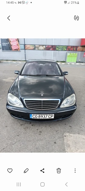 Обява за продажба на Mercedes-Benz S 500 5.0 бензин/газ S-500 Long (306 к.с) 2005 година  ~15 000 лв. - изображение 1