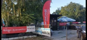 Suzuki Swift 1.2i* GPL*  - 4149 € / 8114.74 лв. - 38319083 16