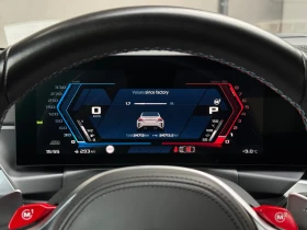 BMW M2 Автомобил върнат от лизинг  ГАРАНЦИОННА до 2029г., снимка 10