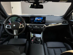 BMW M2   | Mobile.bg    6