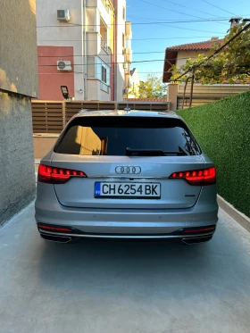 Обява за продажба на Audi A4 Quattro Matrix ~39 500 лв. - изображение 1 | Auto.bg Обява за продажба на Audi A4 Quattro Matrix ~39 500 лв. - изображение 1