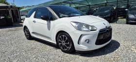 Citroen DS3 1.6 | Auto.bg — изображение 6