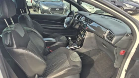 Citroen DS3 1.6 - 7999 лв. / 4089.82 € - 69011518 11