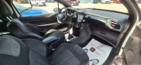 Citroen DS3 1.6 | Auto.bg — изображение 11