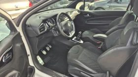 Citroen DS3 1.6 - 7999 лв. / 4089.82 € - 69011518 10