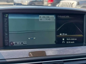 BMW 650   FULL xDrive Gran Coupe | ОБДУХВАНЕ | CARFAX - 12200 € / 23861.13 лв. - 18532186 10