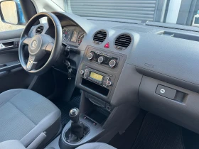 VW Caddy 1.6TDi - 6000 € / 11734.98 лв. - 62671128 13
