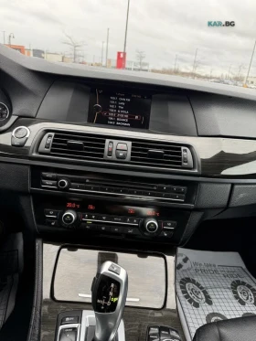 BMW 528 * xDrive Sedan AWD* ���������� * (���� �� ��) | Mobile.bg � ����� ������ 13