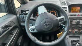 Opel Zafira undefined | Auto.bg — изображение 14