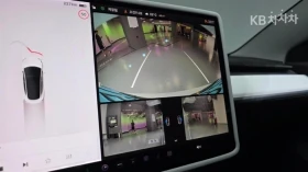 Tesla Model 3 RANGE PLUS * КРАЙНА ЦЕНА* FULL | Auto.bg — изображение 12