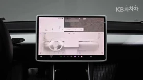 Tesla Model 3 RANGE PLUS * КРАЙНА ЦЕНА* FULL | Auto.bg — изображение 11