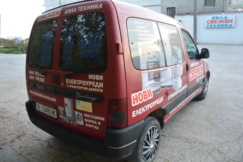 Citroen Berlingo, снимка 4 - Автомобили и джипове - 47838144