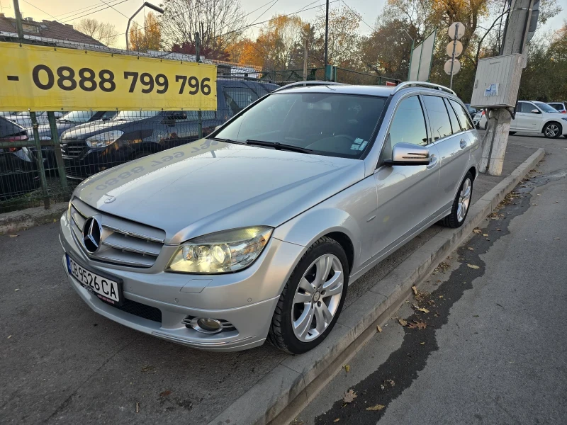 Mercedes-Benz C 320 AUTOMAT/AVANGARDE, снимка 1 - Автомобили и джипове - 47837831