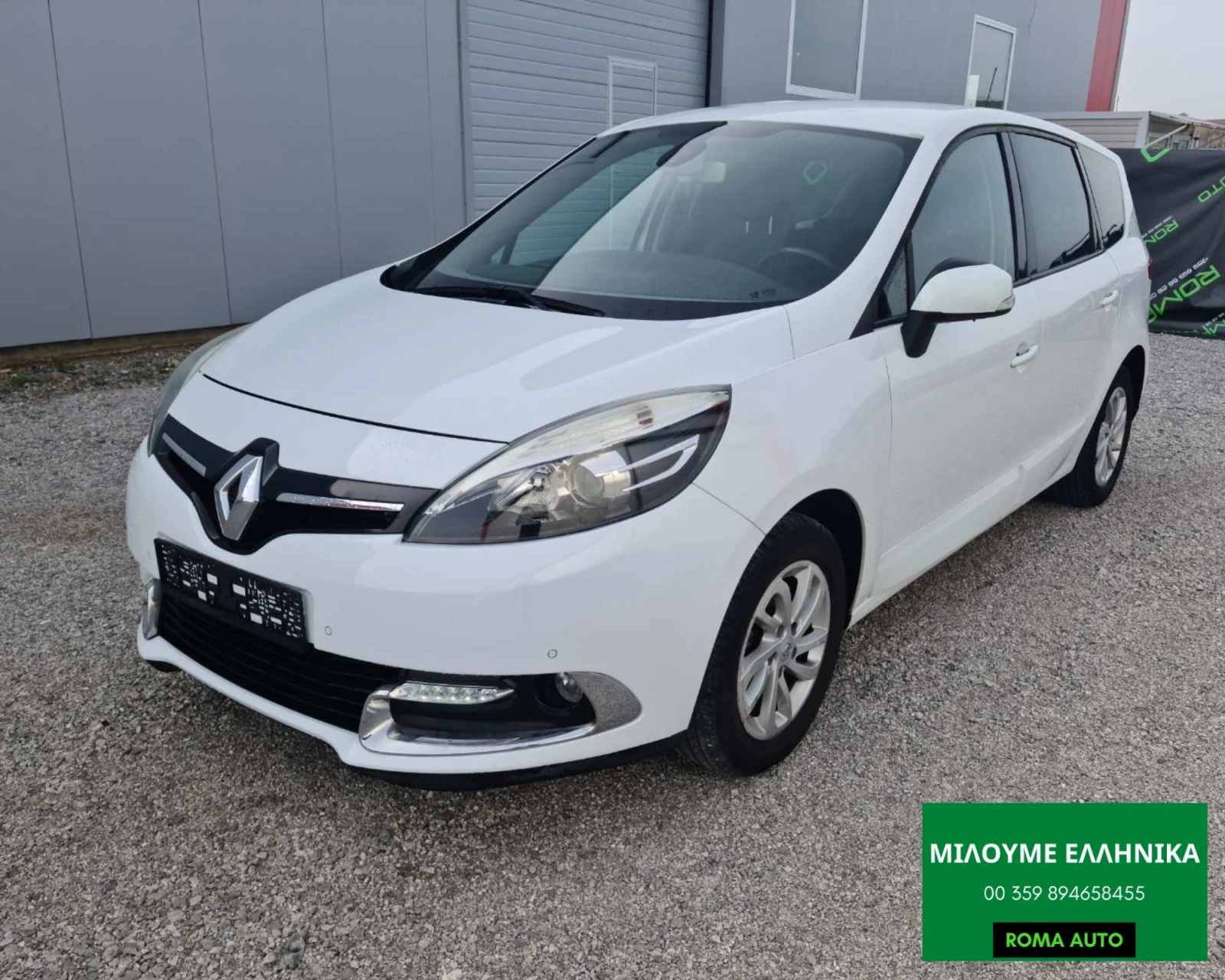 Renault Grand scenic 1.5DCI.7MESTEN-EVRO5B.110KS EURO5B - изображение 2