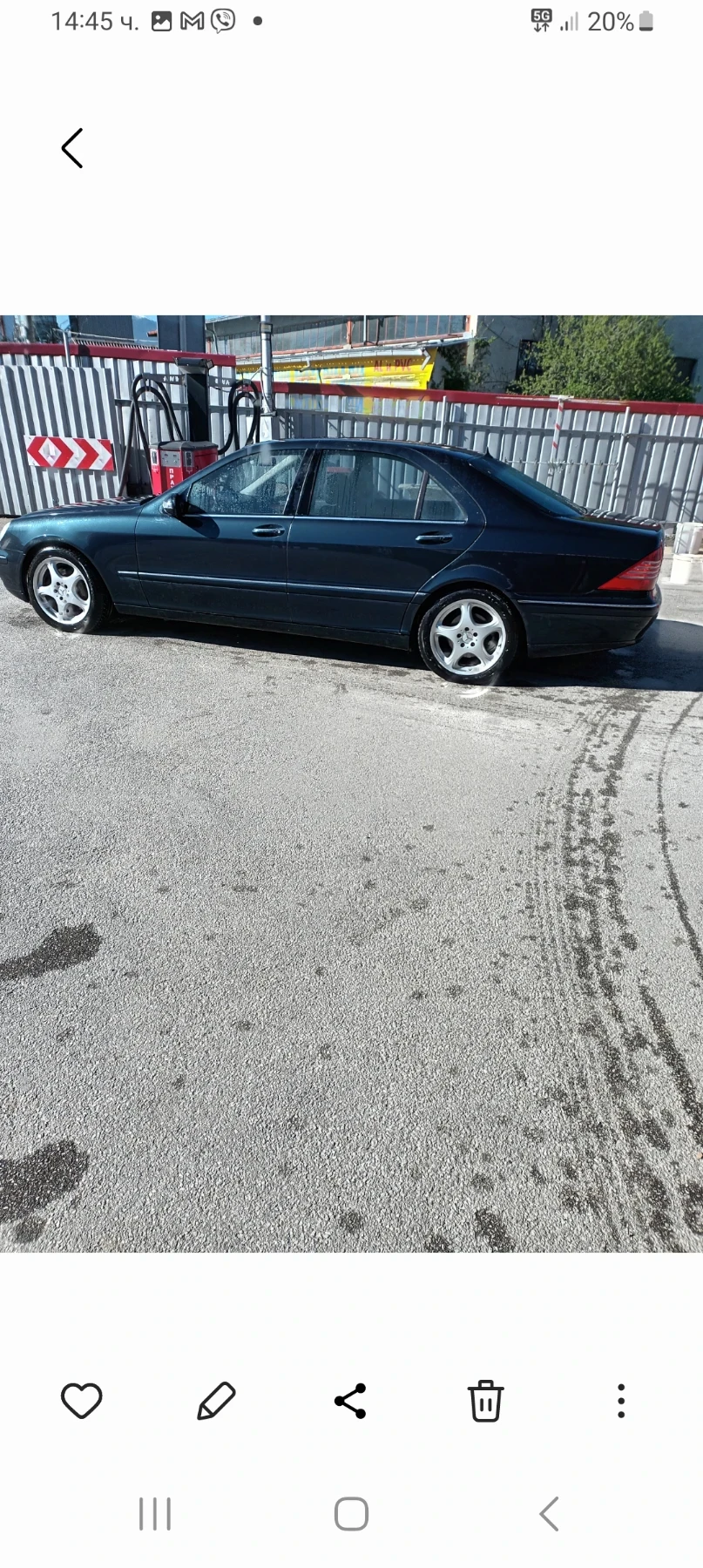 Mercedes-Benz S 500 5.0 бензин/газ S-500 Long (306 к.с) 2005 година  - изображение 3