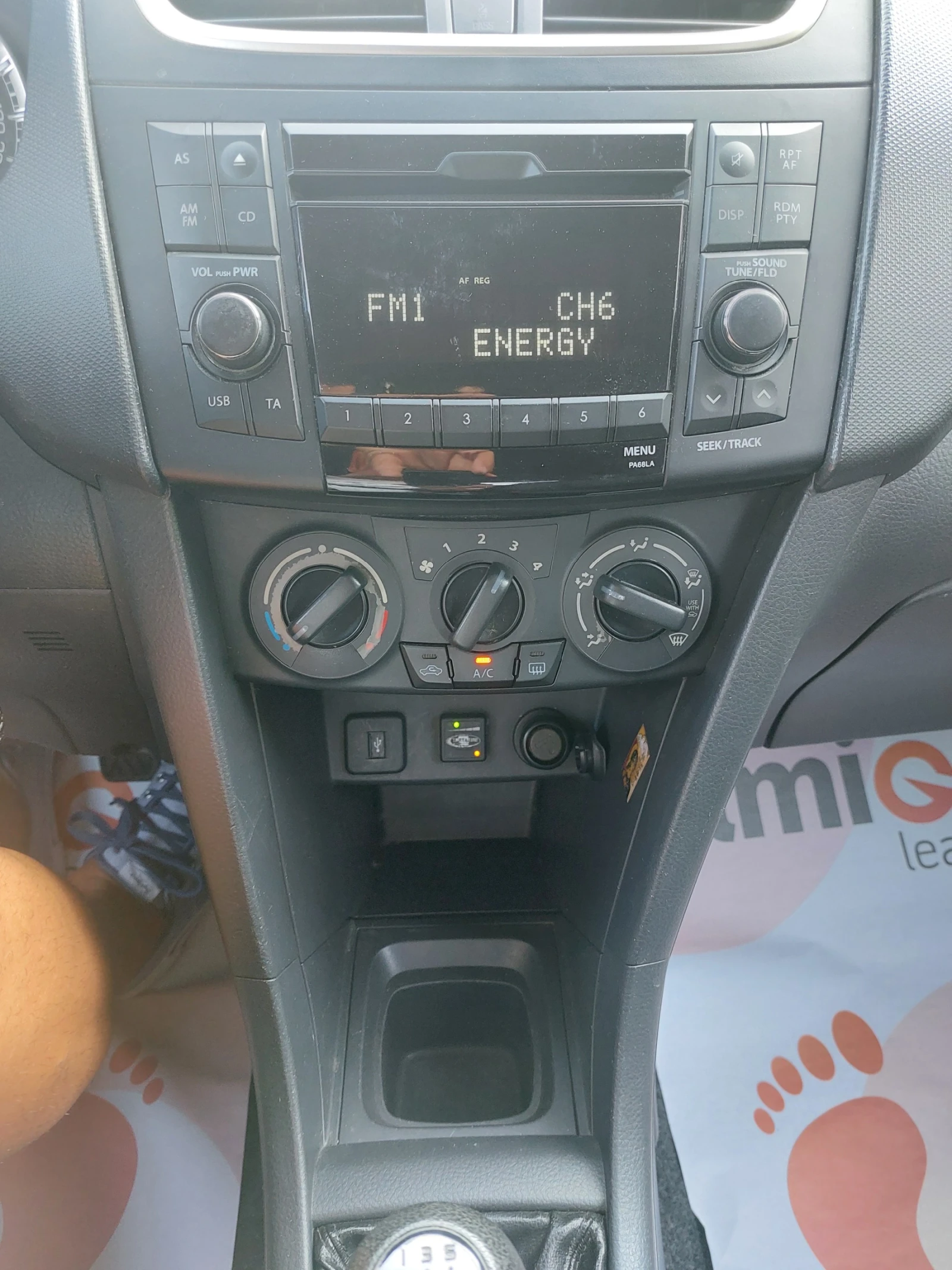 Suzuki Swift 1.2i* GPL* 36.  280.*  | Mobile.bg   11