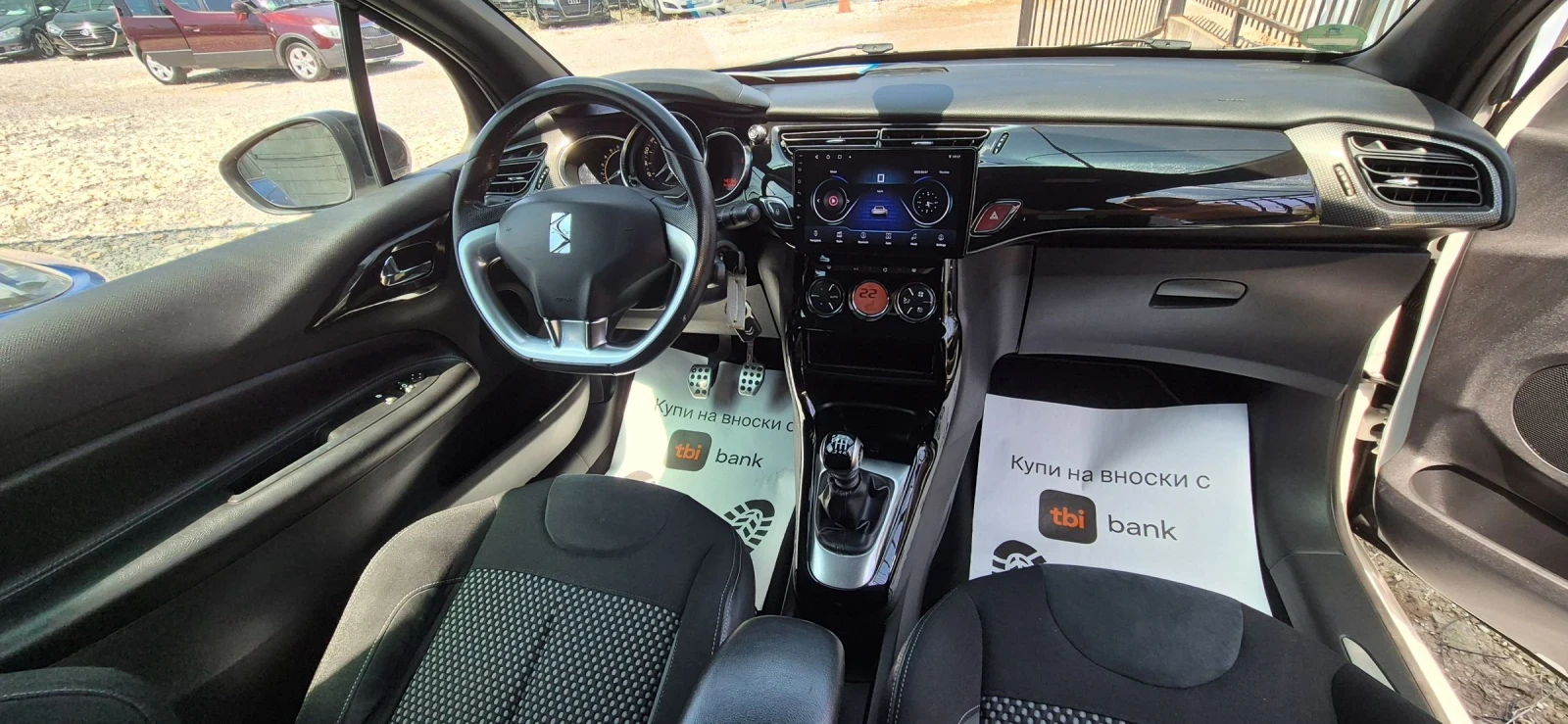 Citroen DS3 1.6 | Mobile.bg � ����������� 12