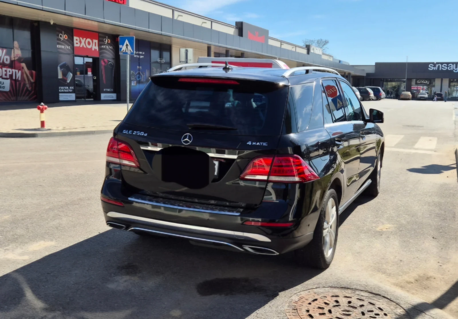 Mercedes-Benz CLE SUV | Mobile.bg   6