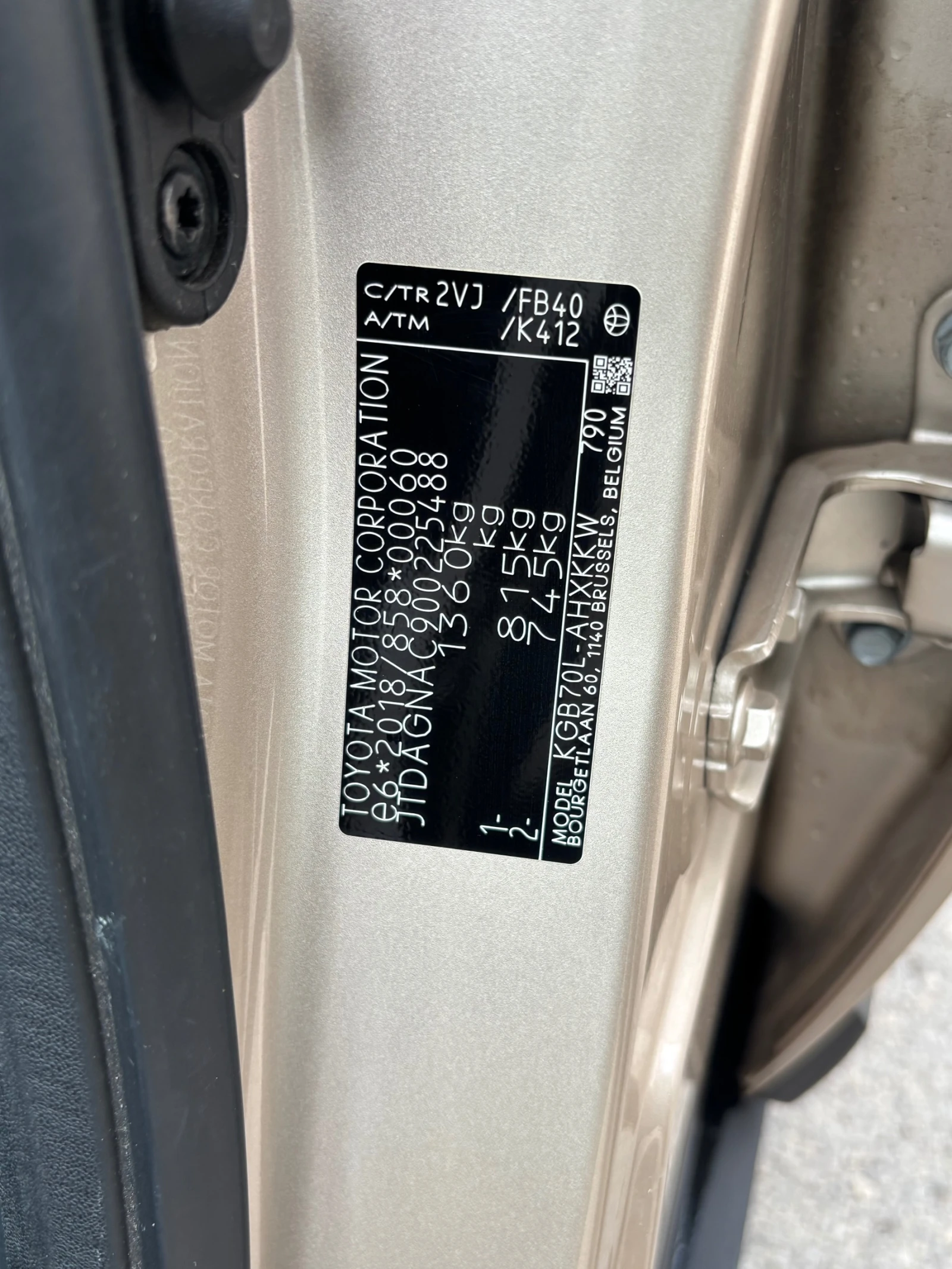 Toyota Aygo X Автоматик, снимка 17 - Автомобили и джипове - 53721138