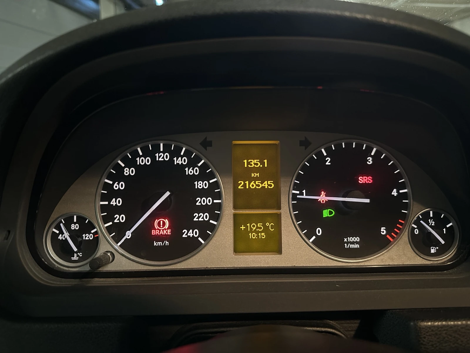 Mercedes-Benz B 200, снимка 7 - Автомобили и джипове - 53816920