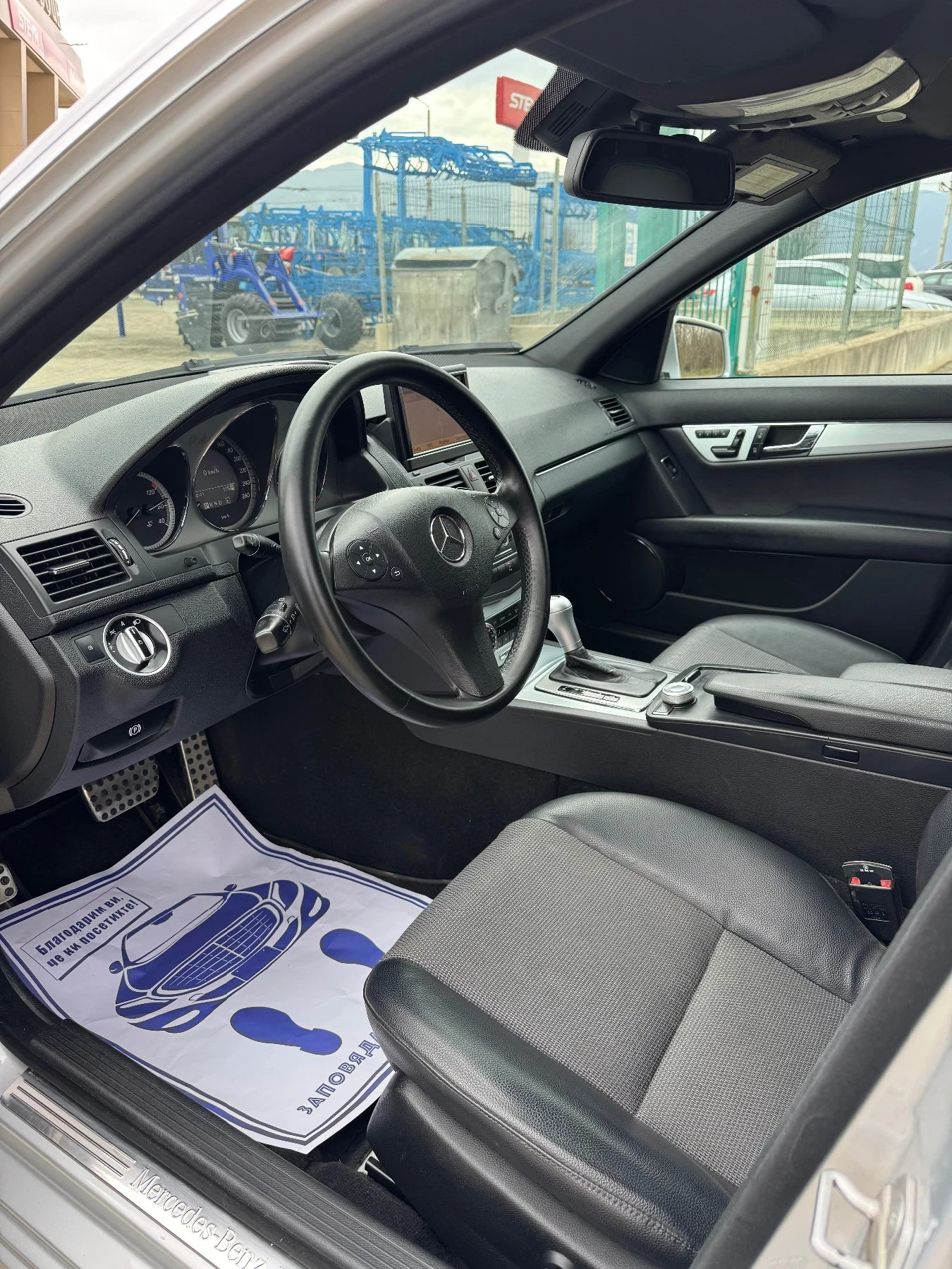 Mercedes-Benz C 250 Avantgarde, Amg Packet, Automat, снимка 8 - Автомобили и джипове - 53889103